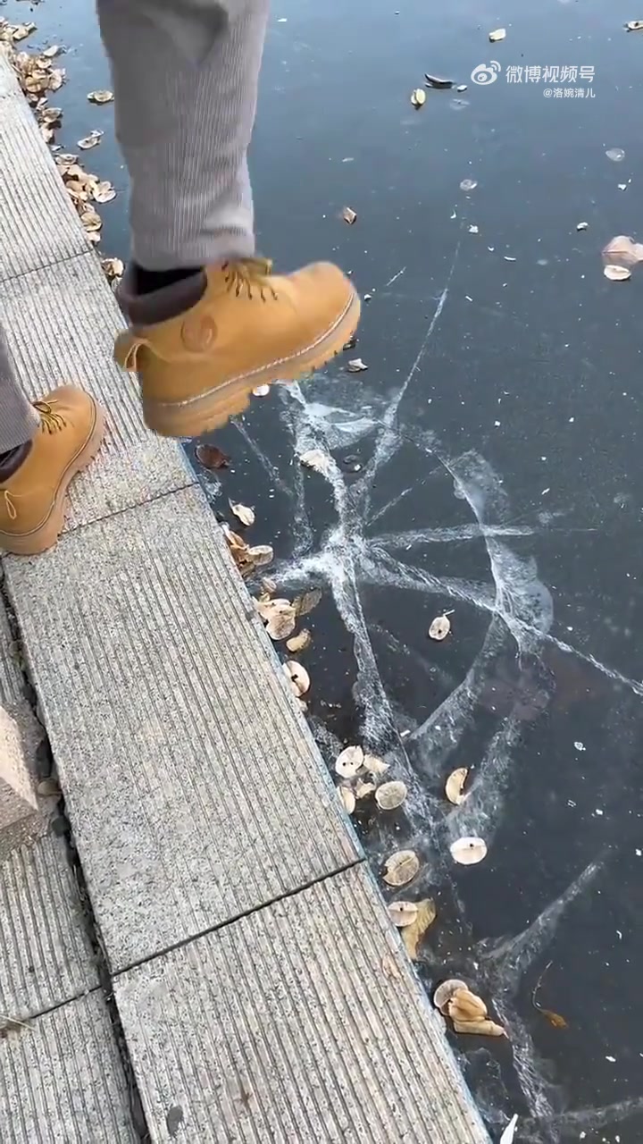 最后一脚和预料的一样，没发生意外