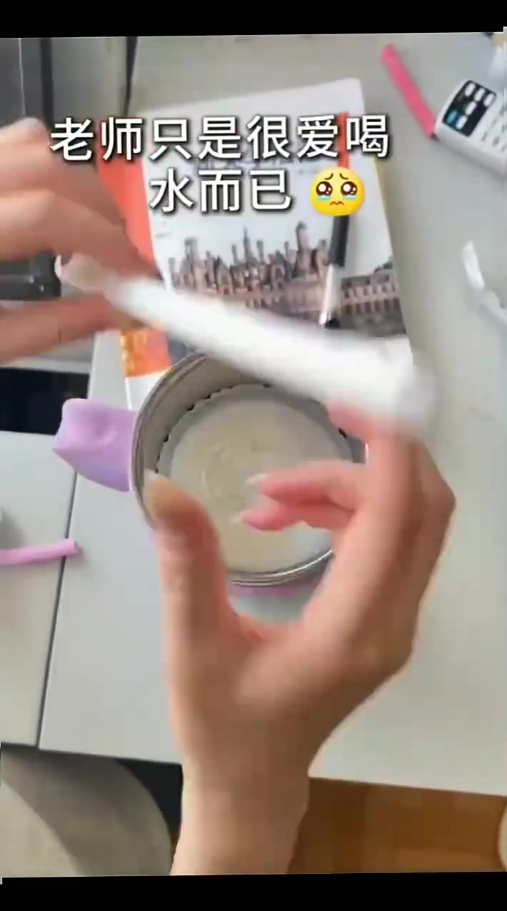学生问老师喝水为何嚼，老师称水质太硬