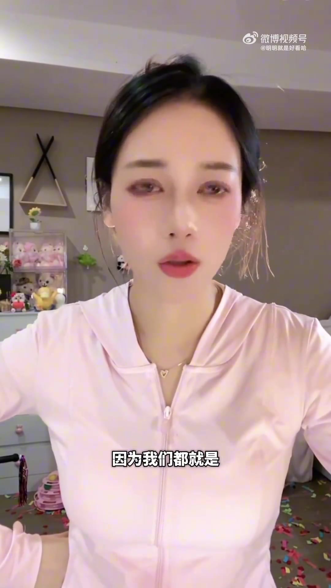 吴柳芳回应为什么做互联网，别人是越扒越黑这姑娘是越扒越正能量