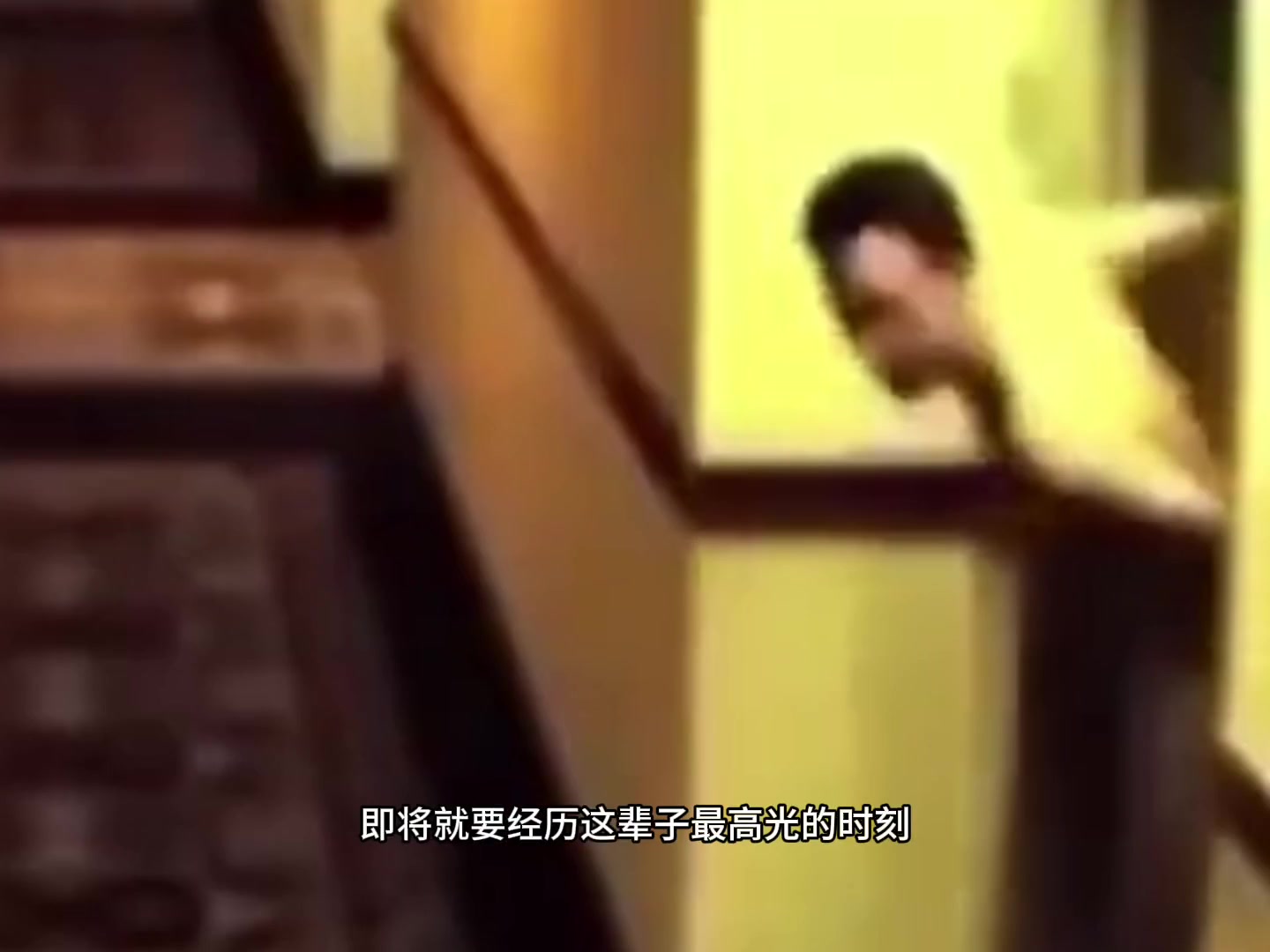 多么无助啊！好想钻地洞