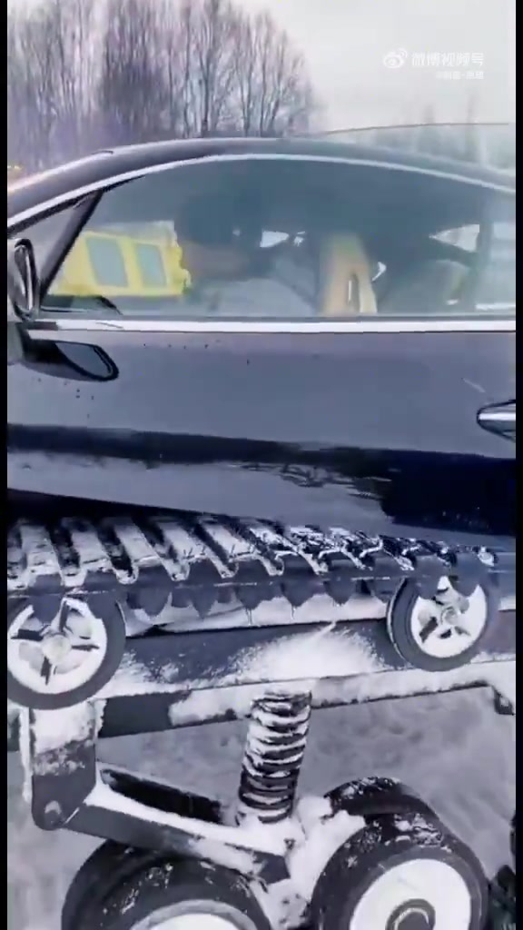 这车不怕打滑吧