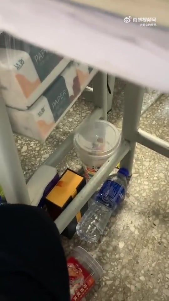 这玩意一下子精神了，带劲！