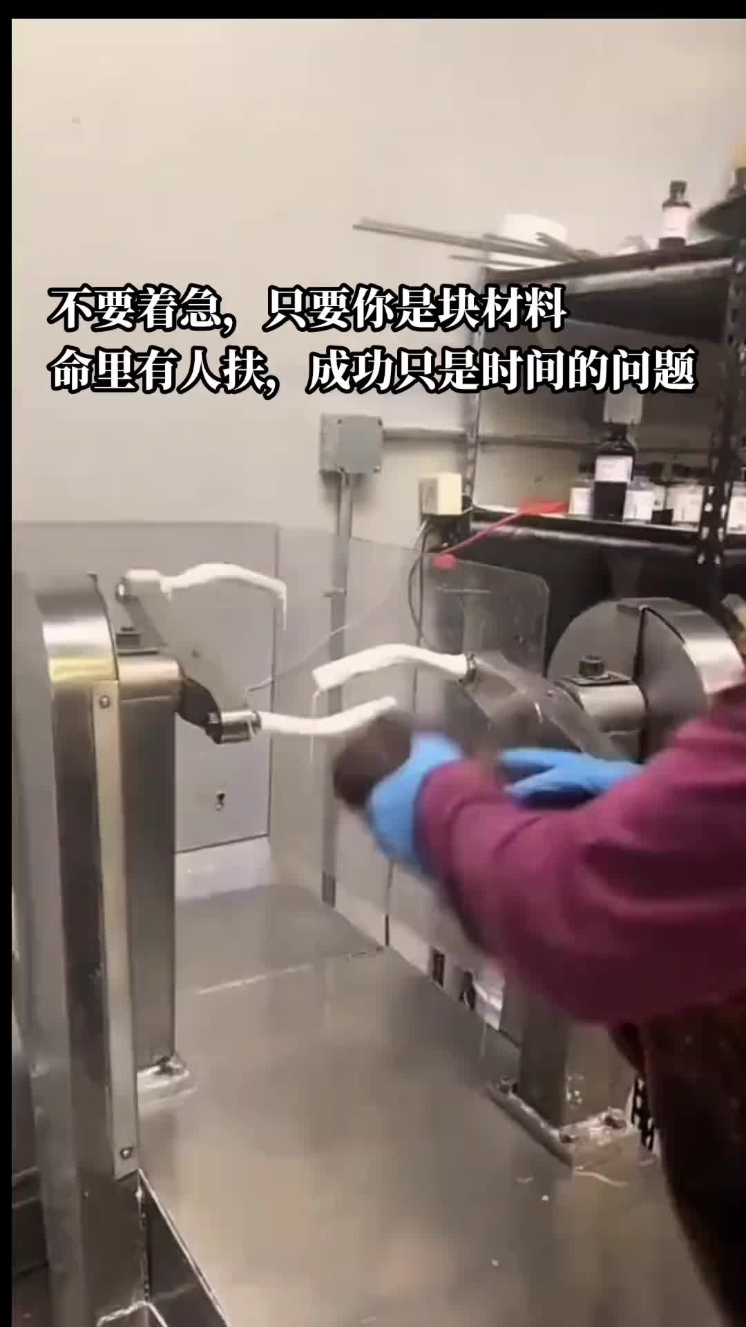 首先你得有人扶，其次你得是块料，最后你能借到力！