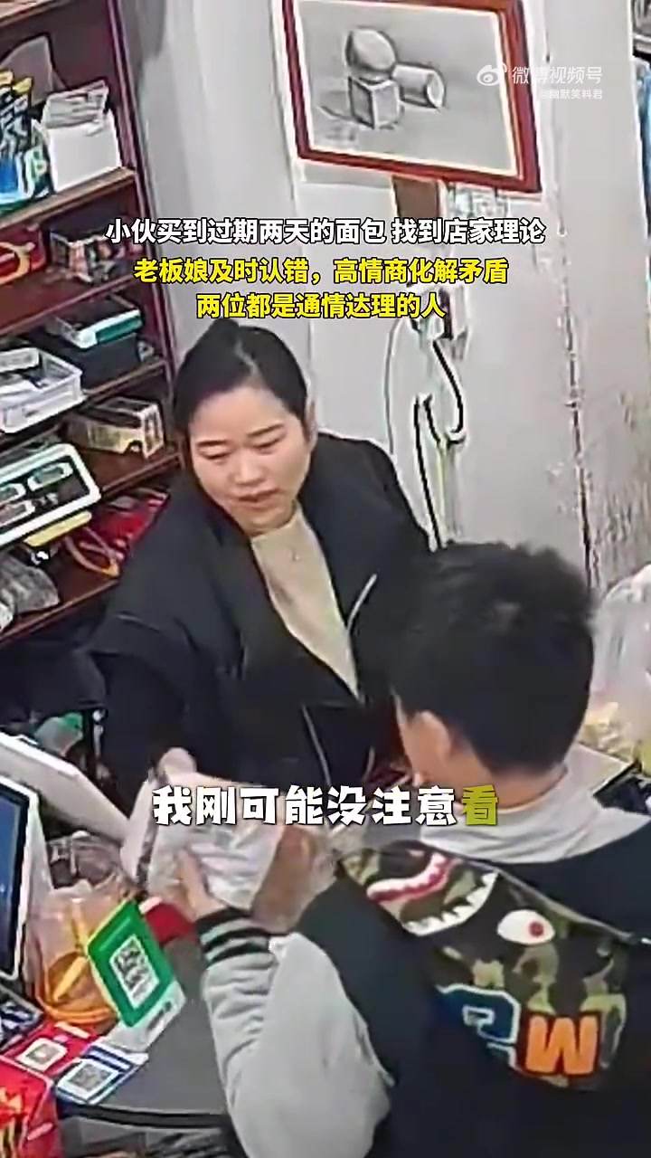 好好说话真的太重要了