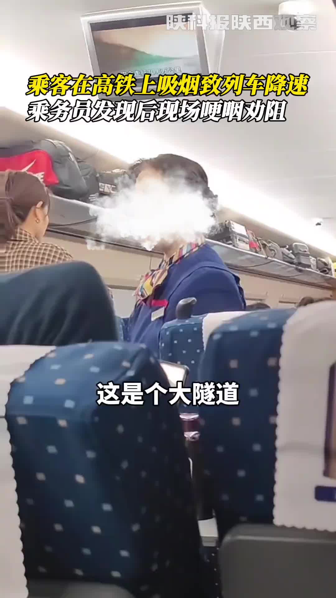 有些人不罚不长记性！不罚就是自己给自己挖坑！