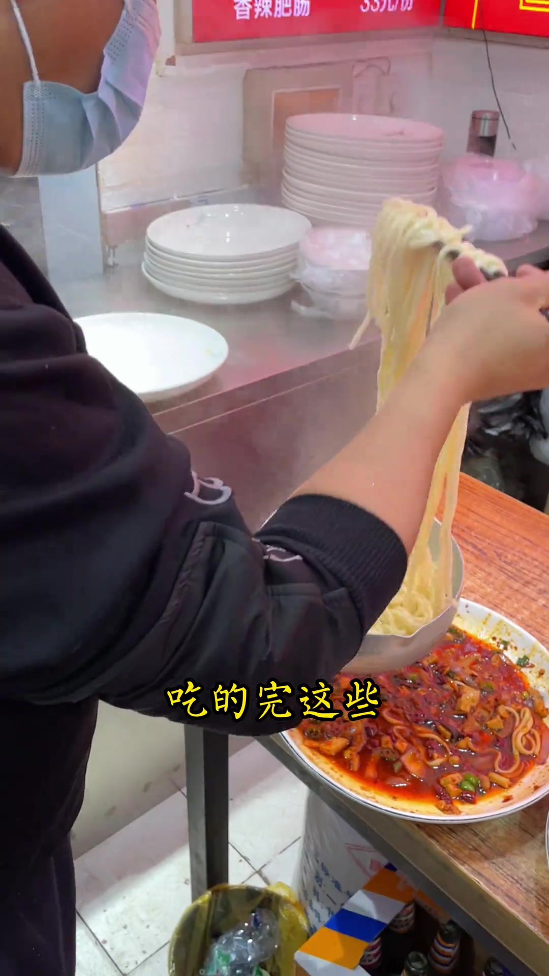 免费加面，吃饱吃好，难怪生意那么好！