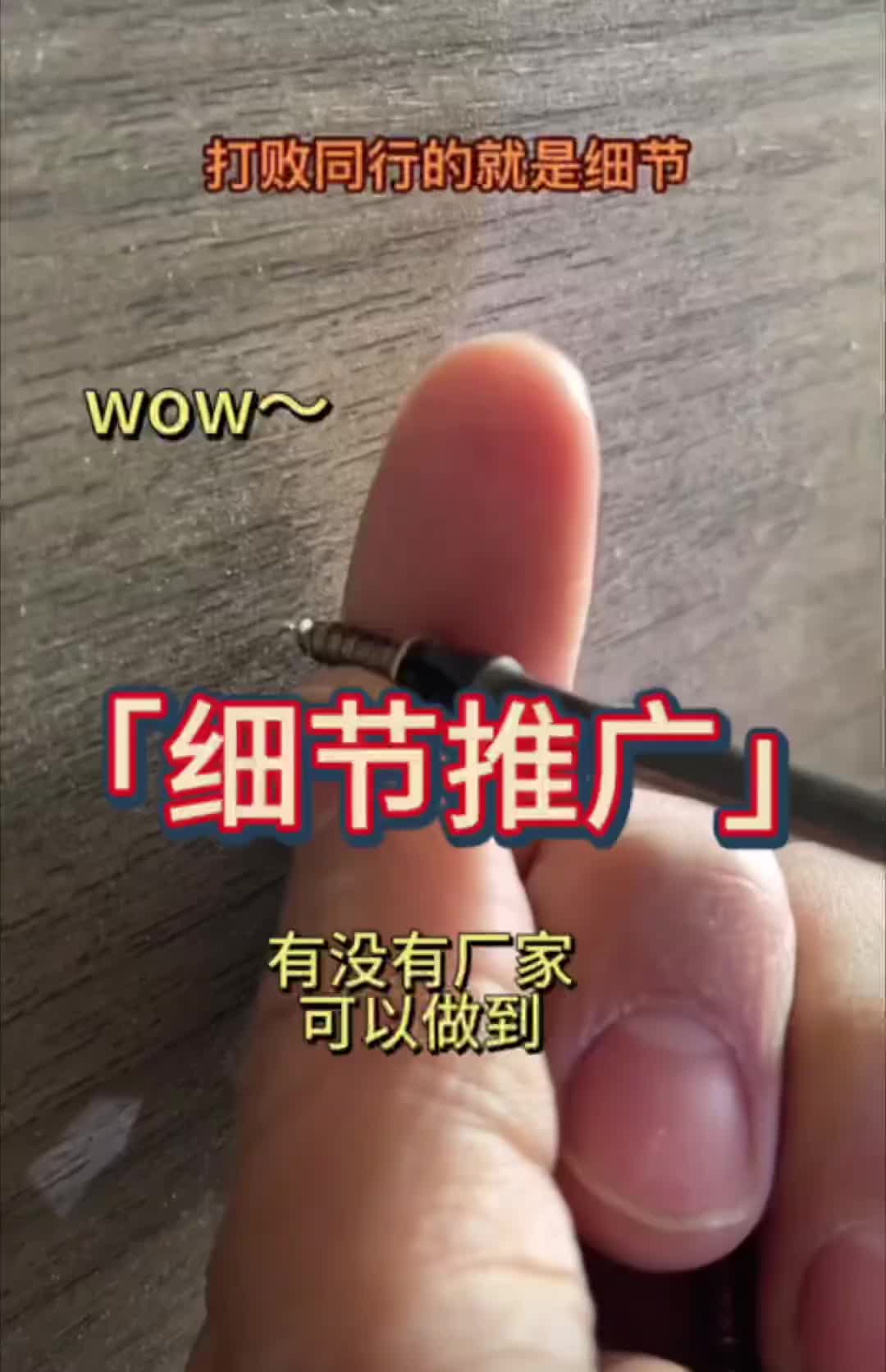 这话说的一点儿毛病没有！