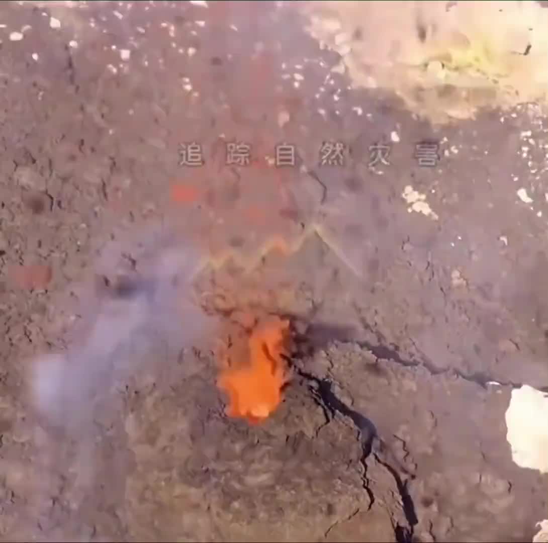如果能顺着火山口下去，会不会到达地心！