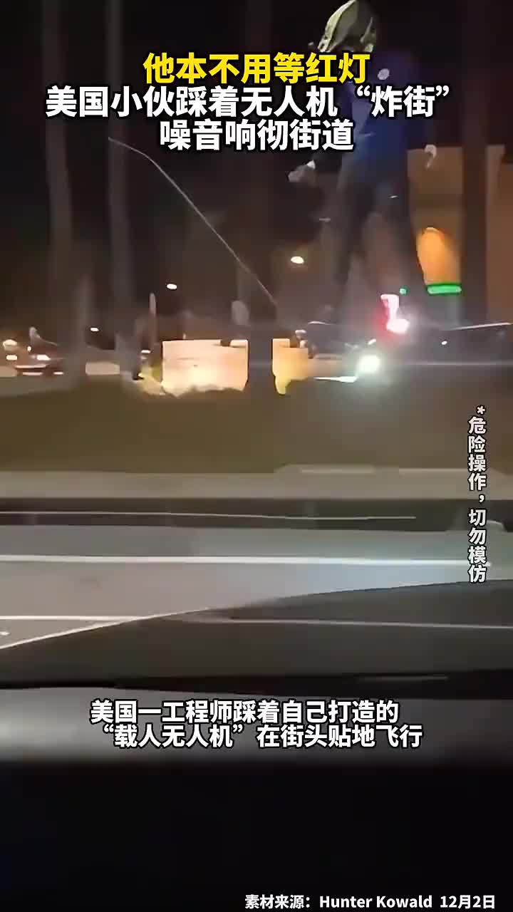 科技改变生活