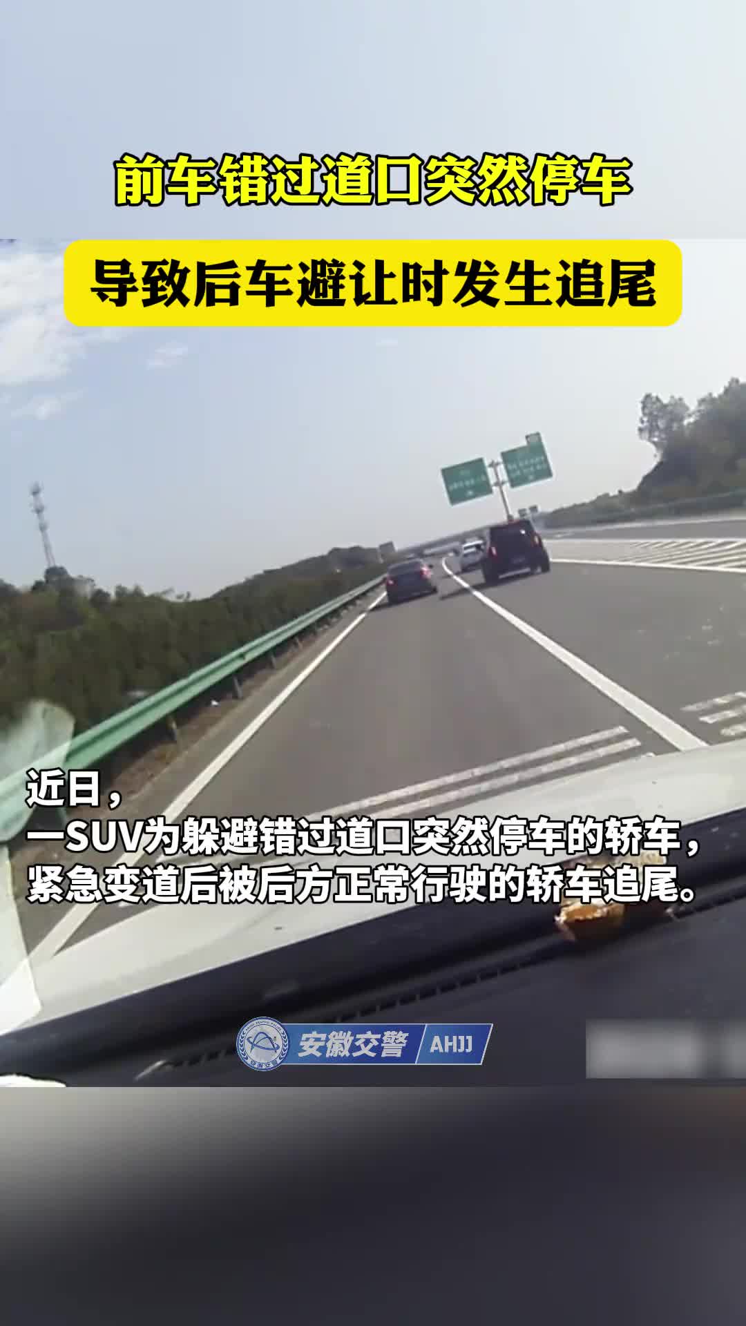 遇到这种人也只能认倒霉了