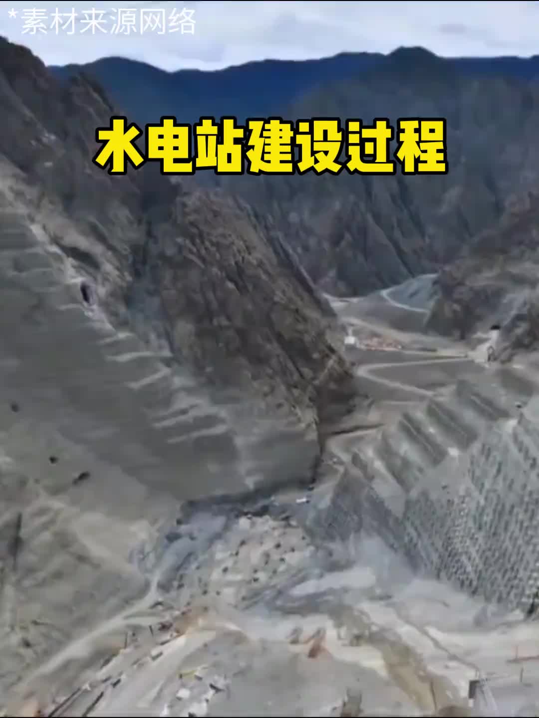 看山上的雪，好像有三年了！