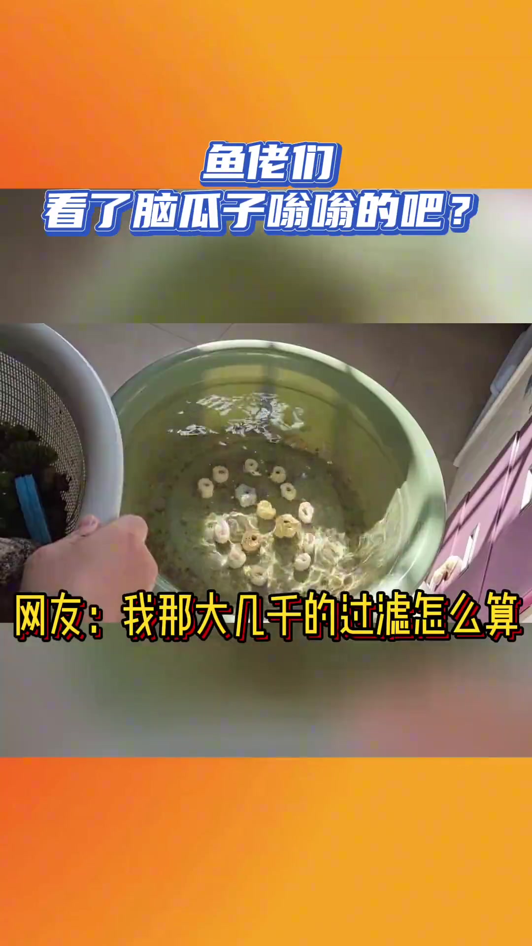 感觉不错哎！