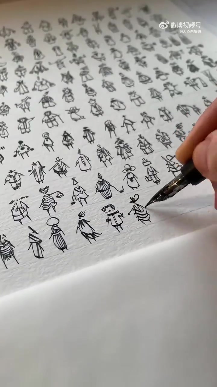 看到这么多图案，不禁感叹：画画的这个人拥有着有趣的灵魂