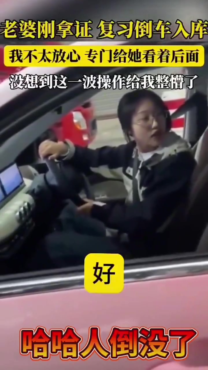 这一操作给我整懵了