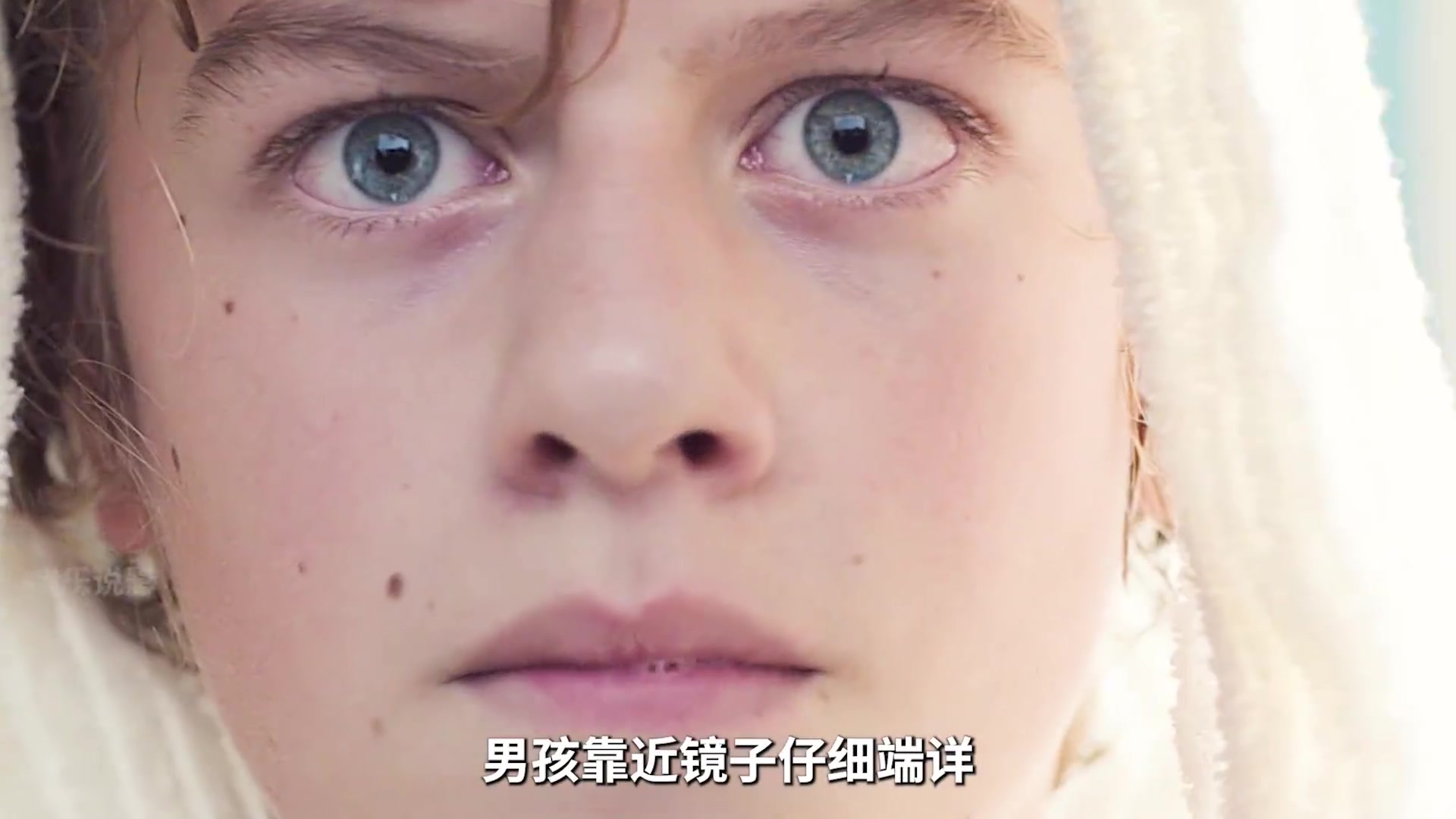 男孩变成一个透明人,他做了一件梦寐以求的事情