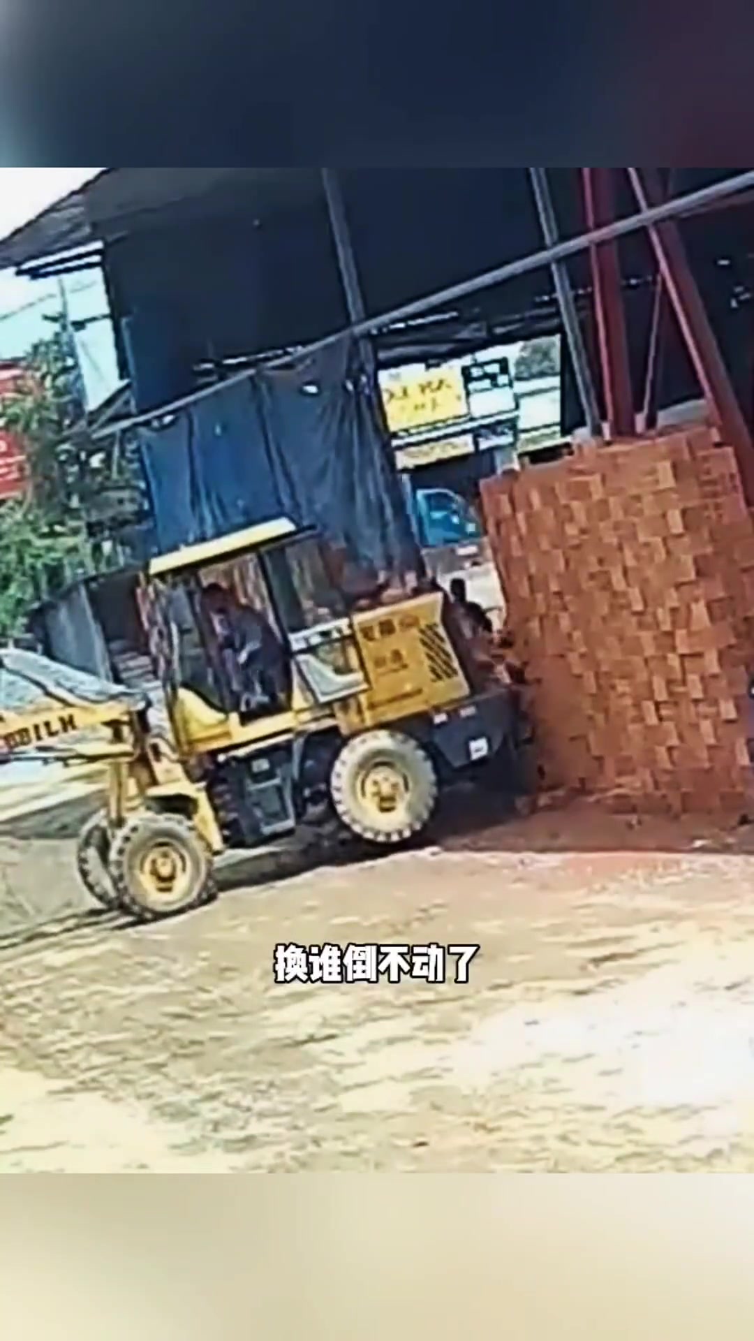 这技术真要命啊！