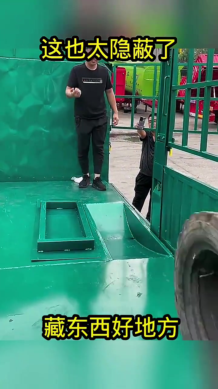 这也太隐蔽了，藏东西好地方！！