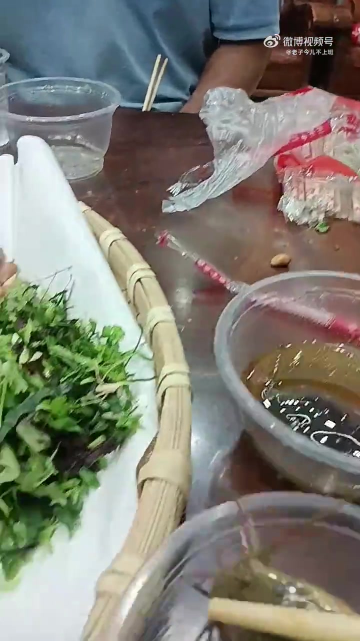 我的妈耶，这吃的是什么玩意
