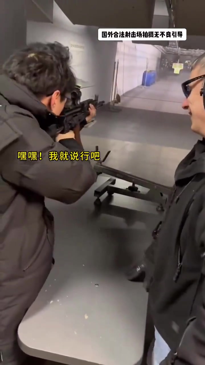 给国外射击教练整不会了！