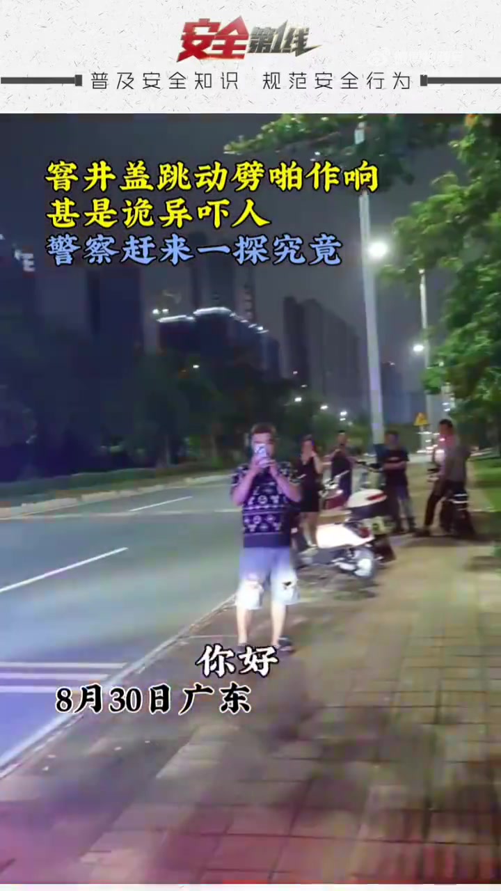 为什么不打开盖子看看呢