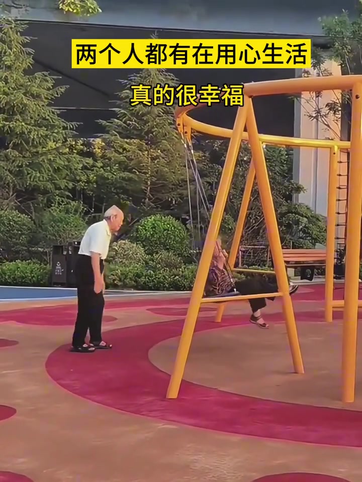 两个人都有在用心生活，真的很幸福