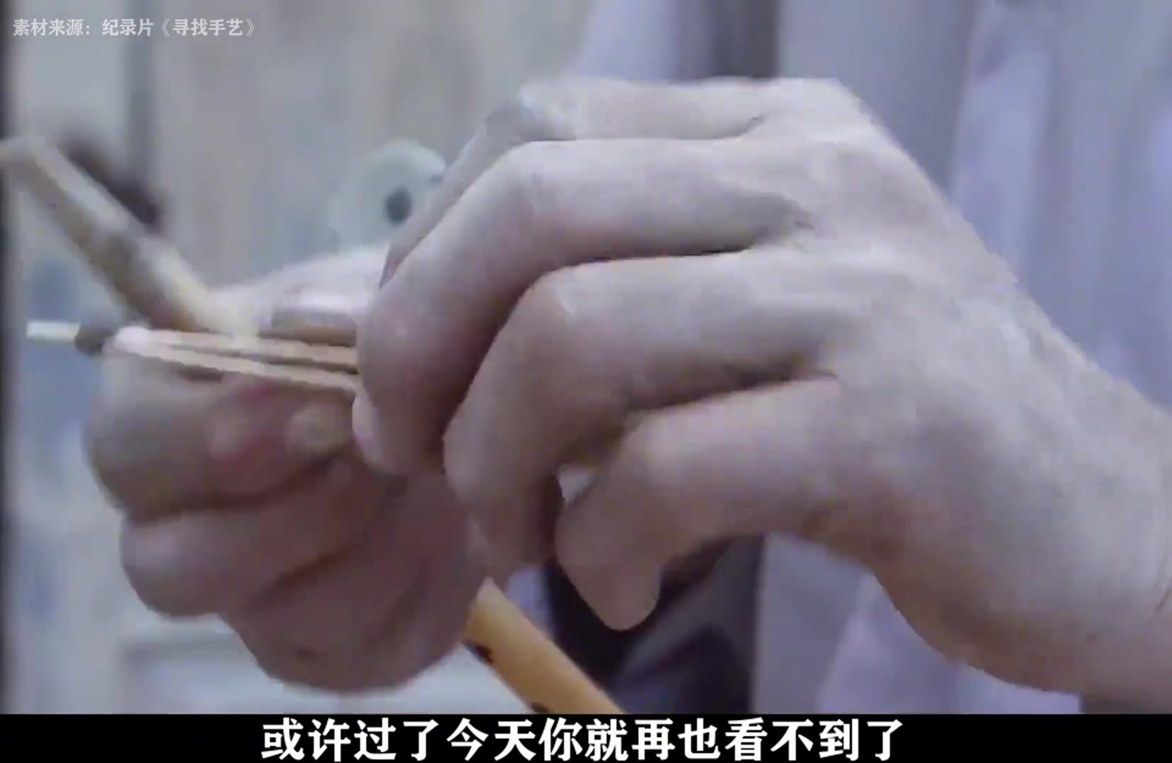 曾经风靡西域上千年的老手艺，或许这是你最后一次看见