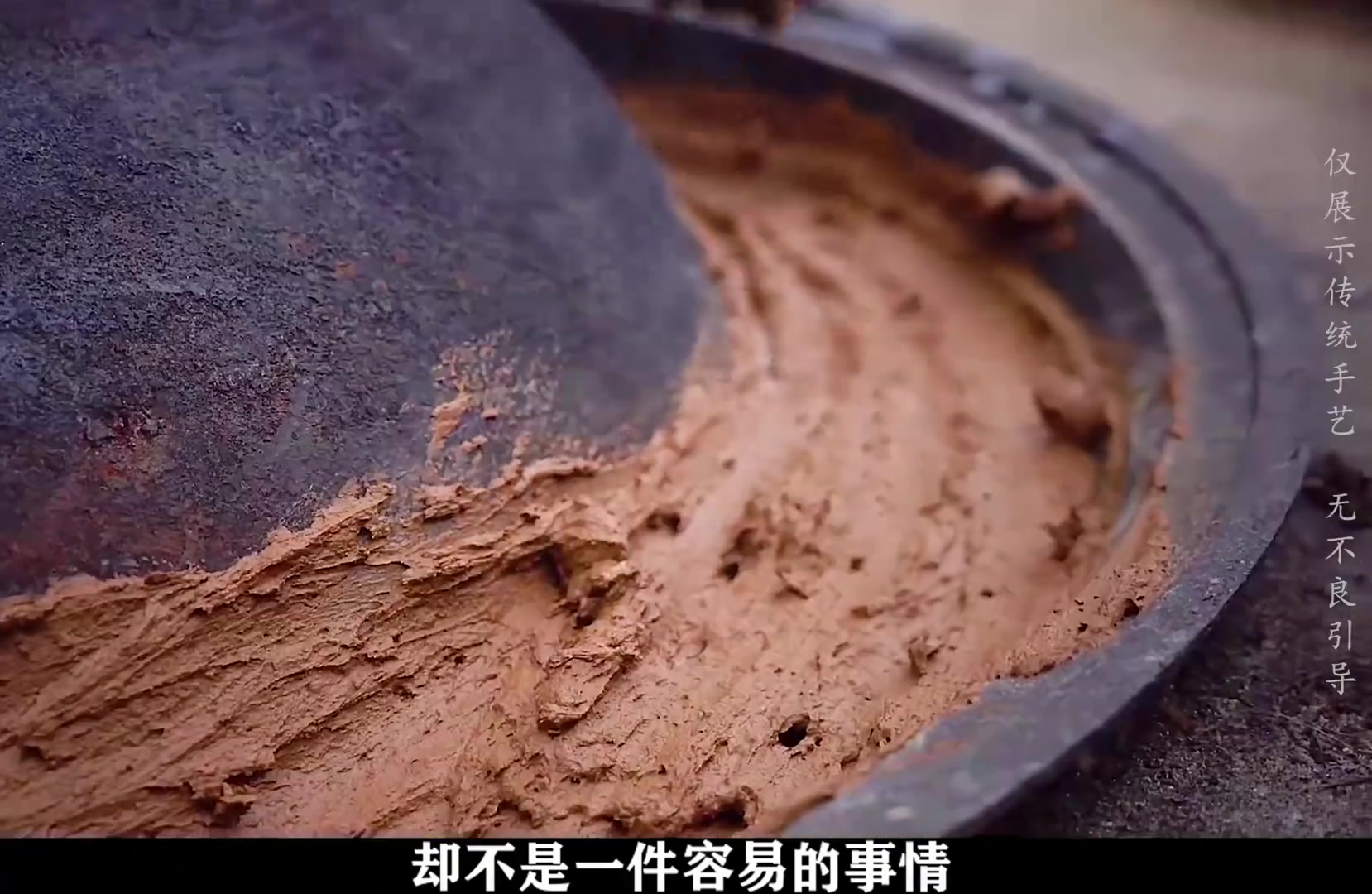 原来丢掉的头发经过古法炮制，还能变成一味中医良药