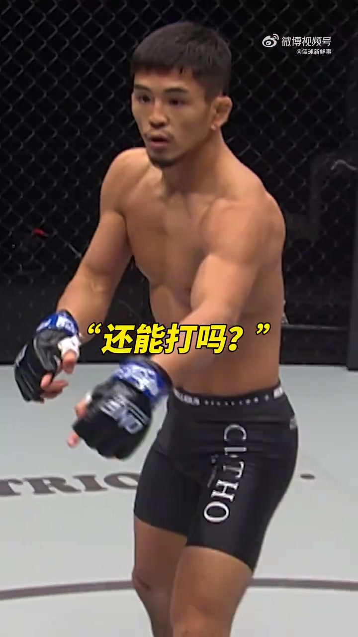 不懂就问，这算是遵循武德还是违背武德