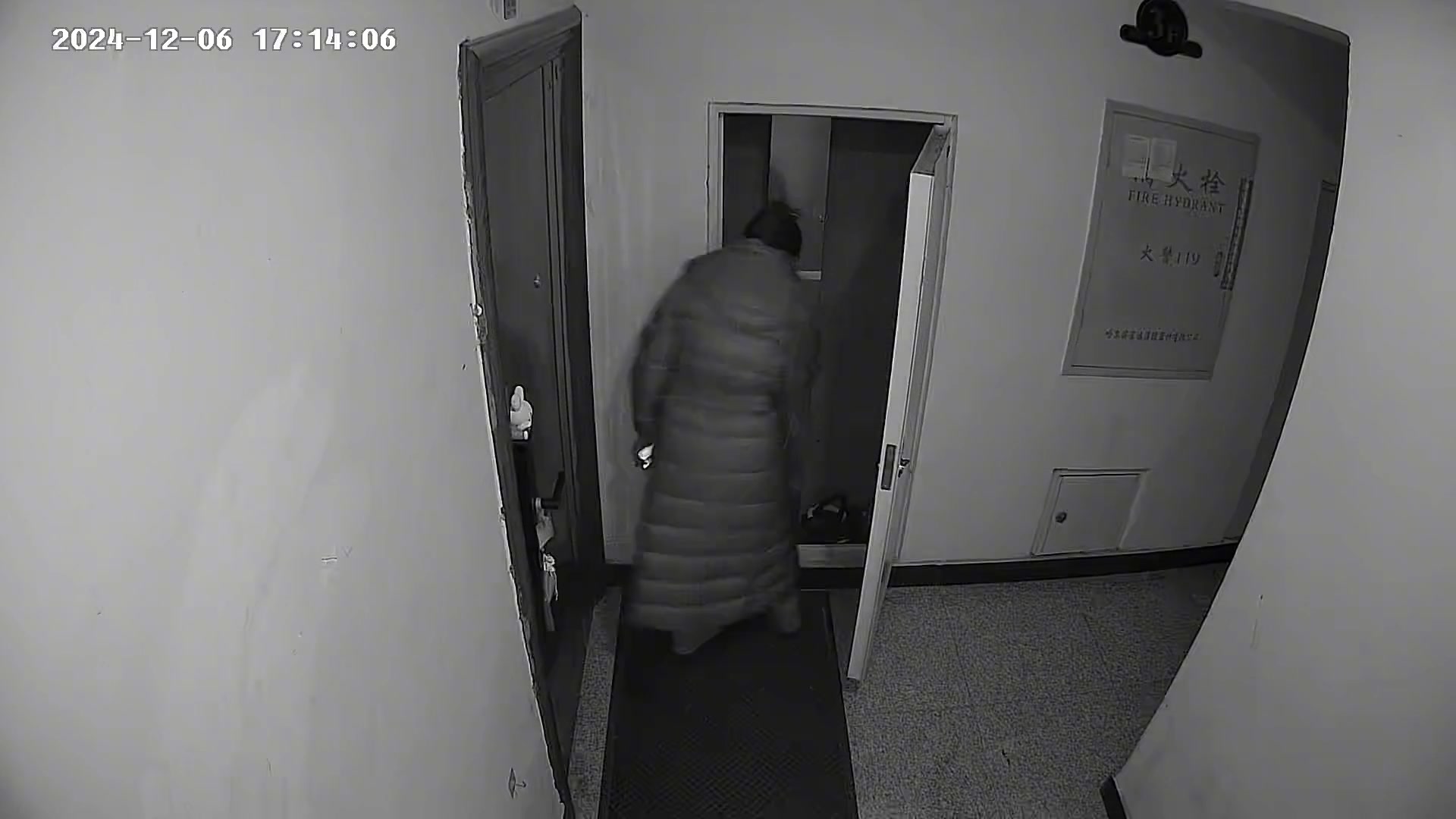 关于下班回家差点把男朋友吓死这件事！！！
