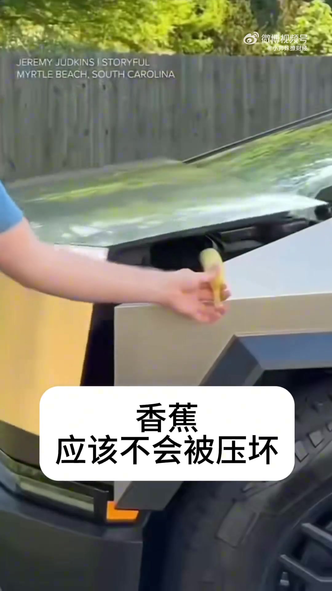 防夹手，防夹手，防夹手，重要的事情说三遍不是防夹手指