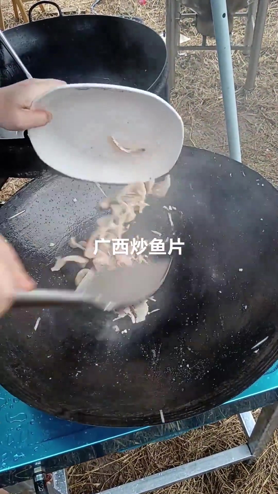 这是什么抄法，有没有本地来解释解释