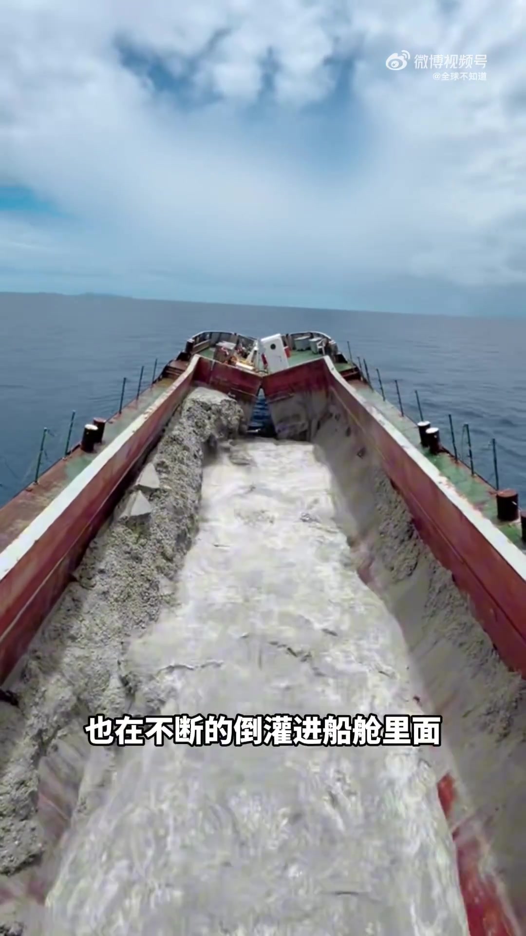 为什么船身解开两半都不会往下沉