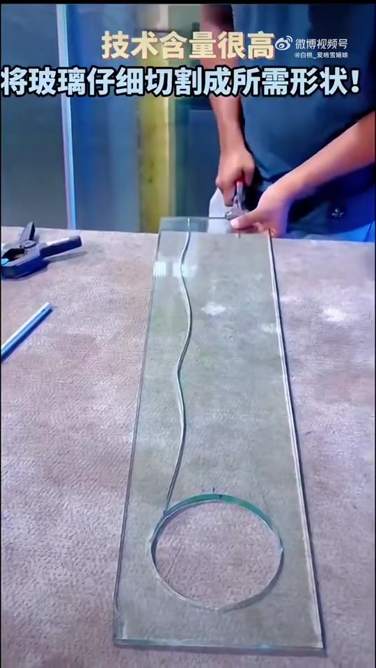 这活技术含量很高