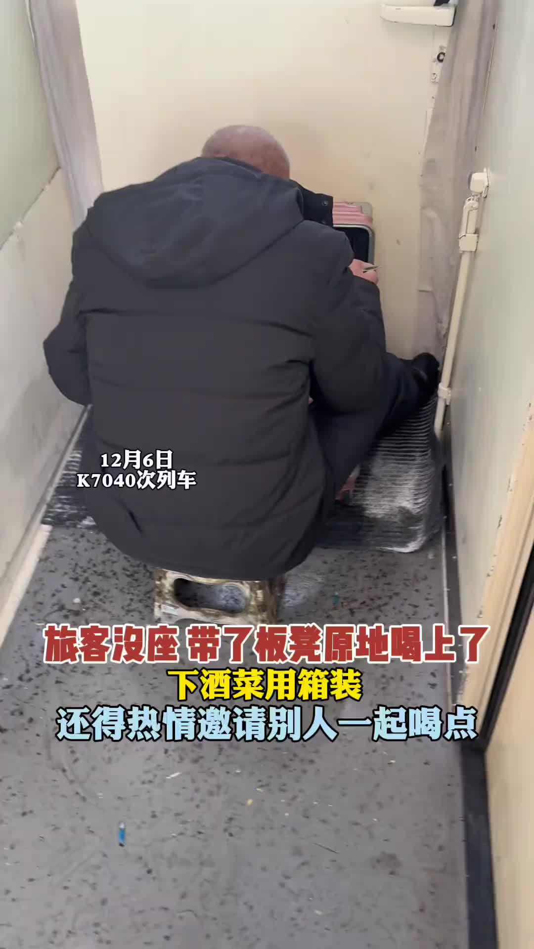 大哥是个讲究人啊！