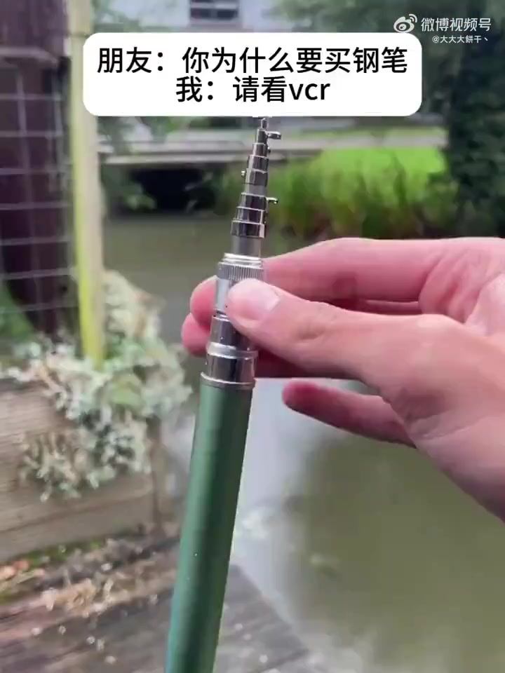钓鱼佬狂喜！还有这种钢笔折叠钓鱼竿吗