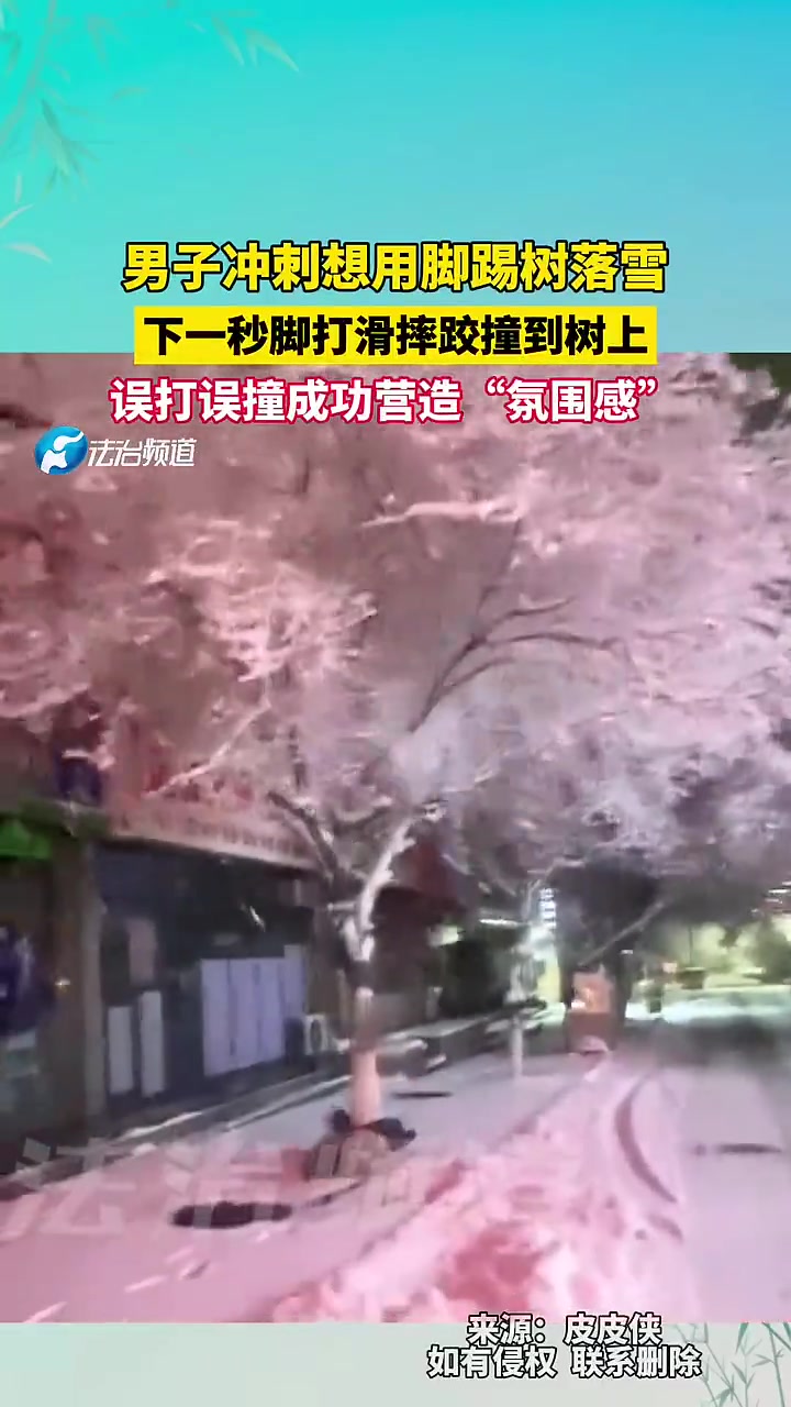 板拦根！如何自已一个人完成阿鲁巴！