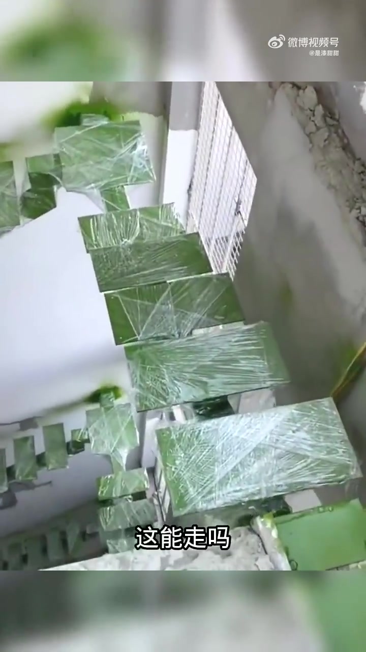 这楼梯能走吗谁敢走！