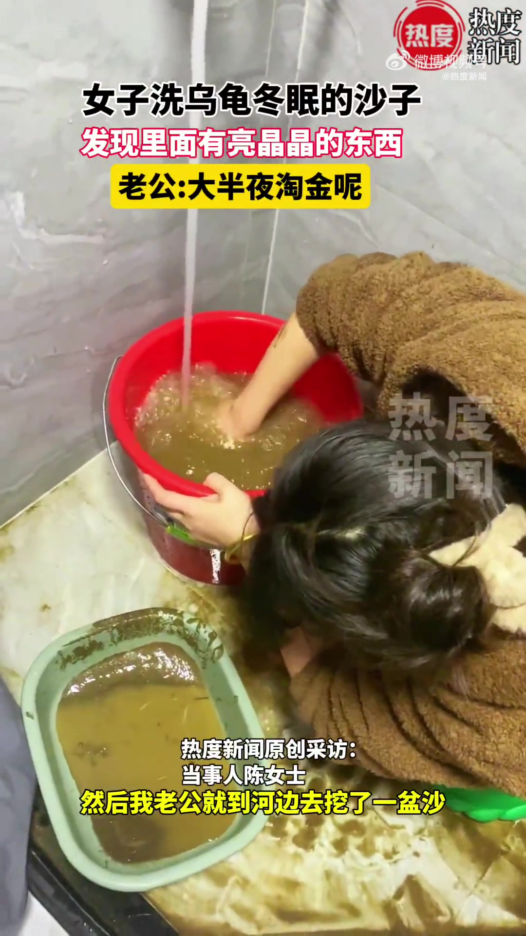 一楼是不是有点惨了