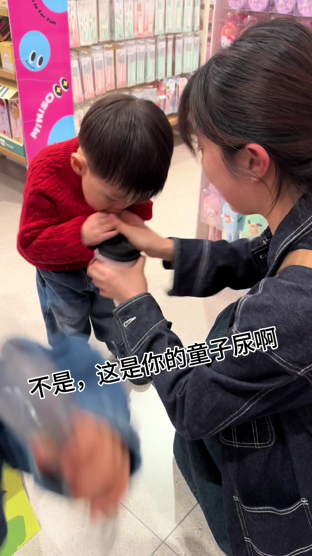 真正的自产自销