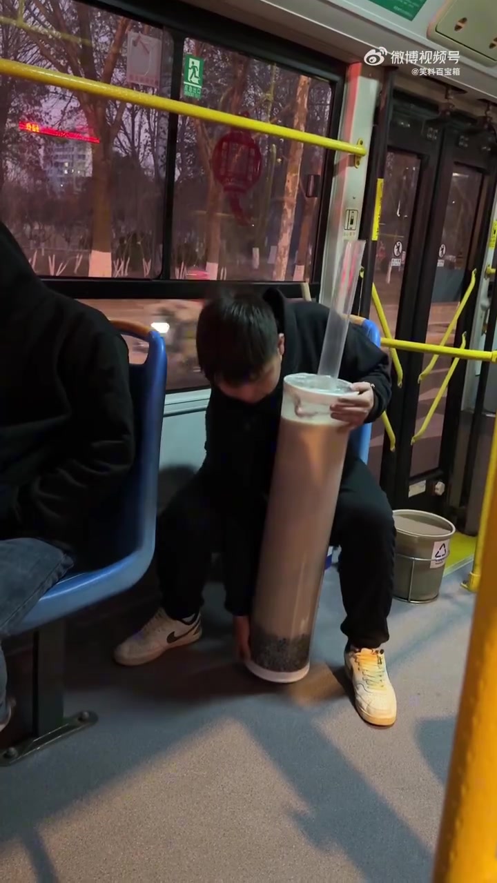 喝这个奶茶，是不是还需要肺活量大