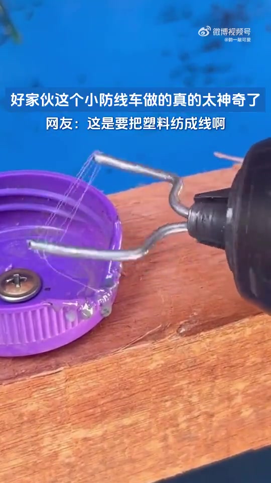 好家伙这个小防线车做的真的太神奇了