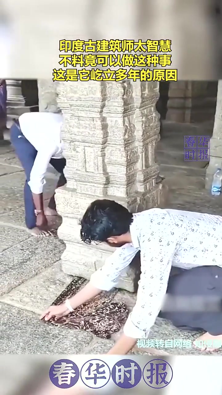 印度古建筑师太智慧！不料竟可以做这种事不会倒