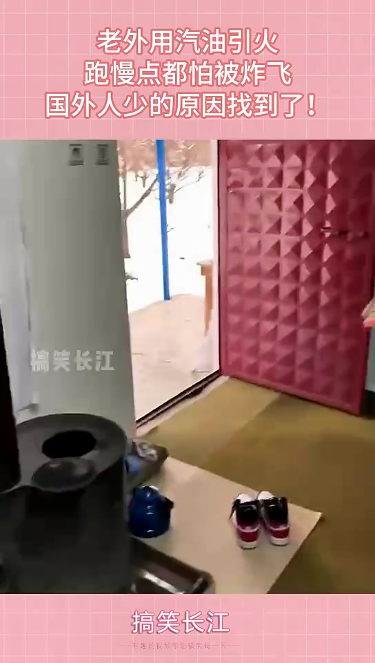 老外用汽油引火，跑慢点都怕被炸飞，国外人少的原因找到了！！！