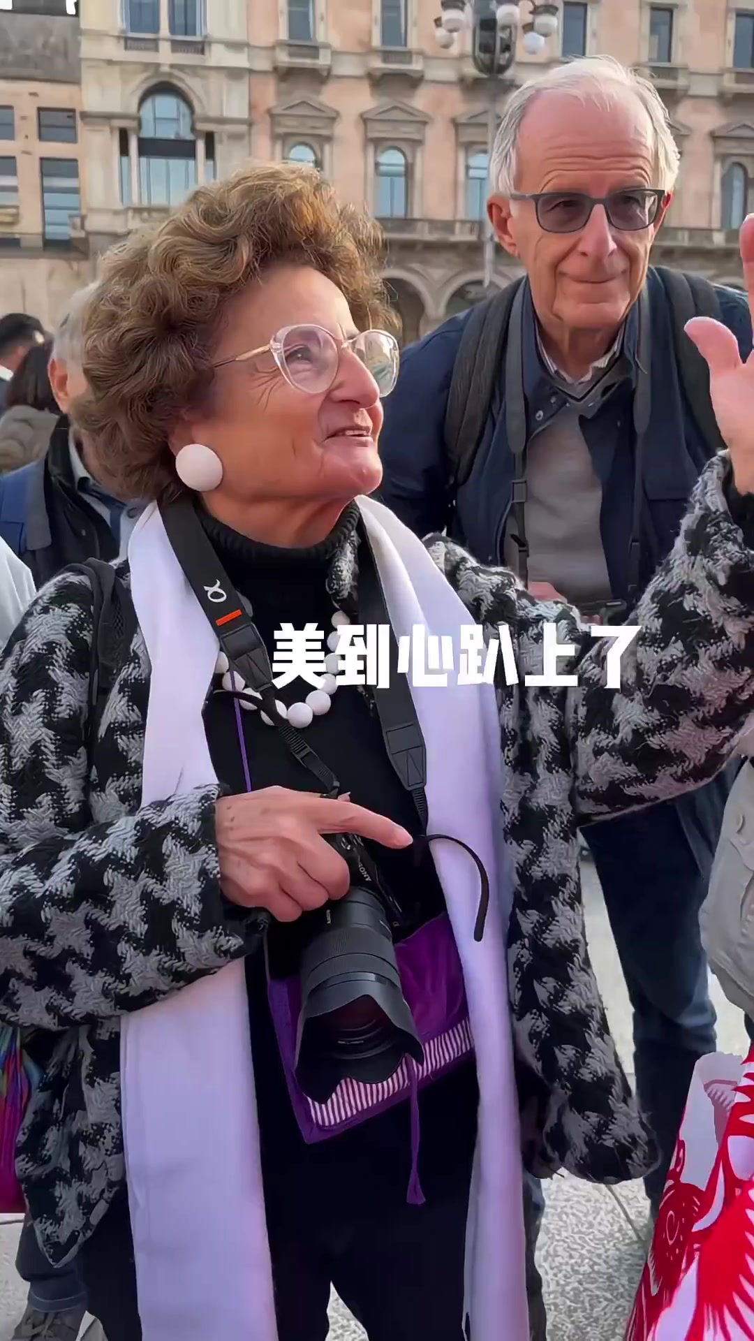 姑娘把中国剪纸穿到了米兰街头！