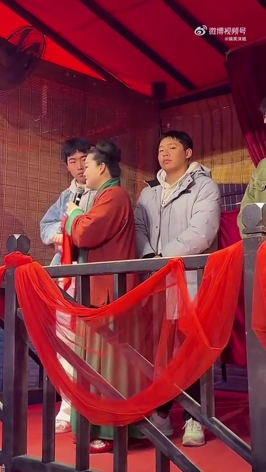 一级是物业，二级是安保