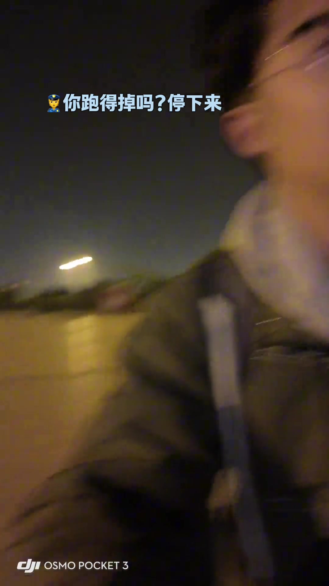 外地老表别慌，这是抓黑车司机！