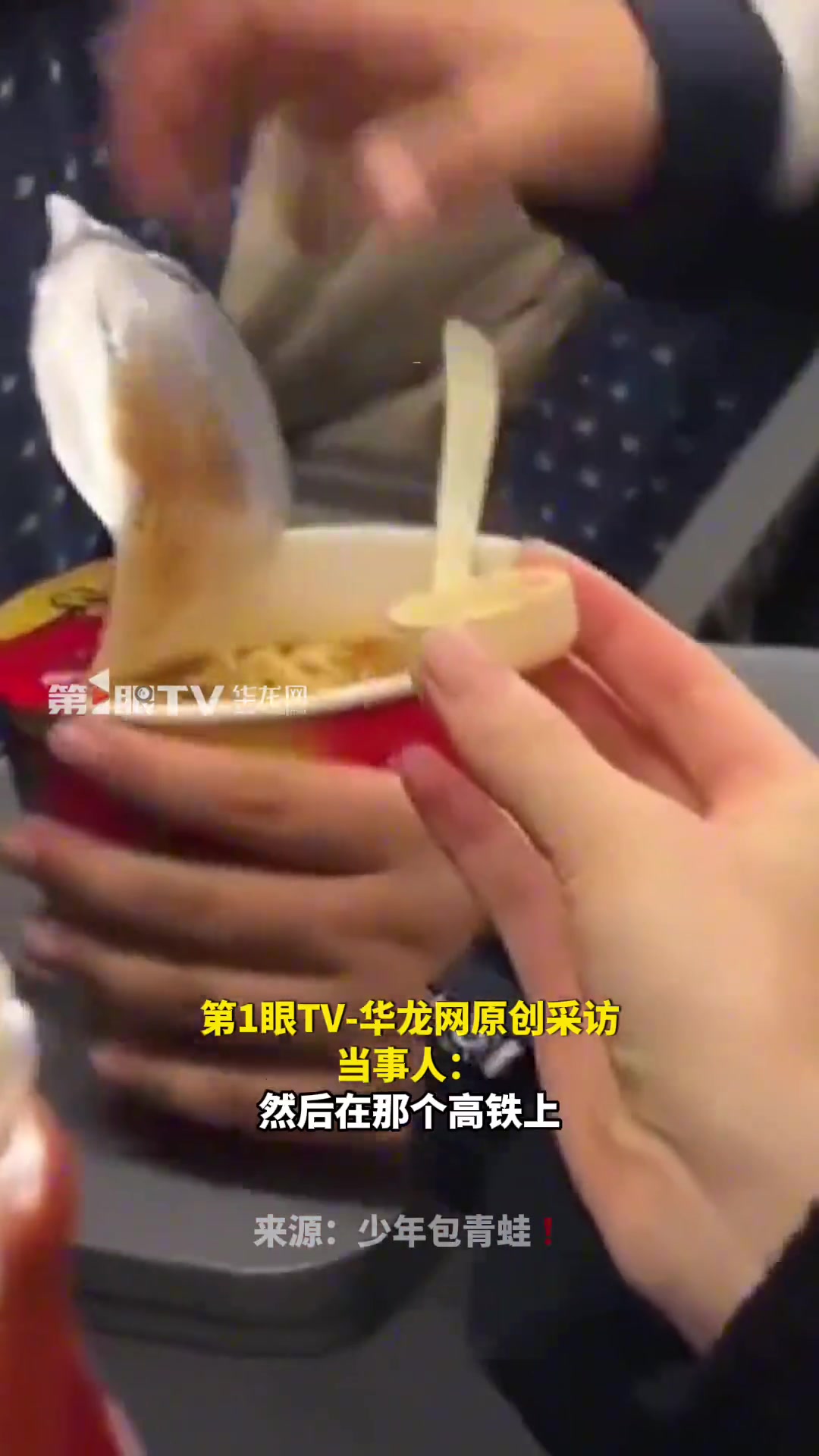 “一个敢要一个敢给啊！”