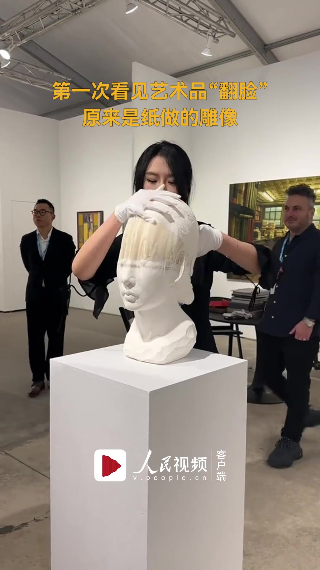这真是翻脸如翻书具象化了