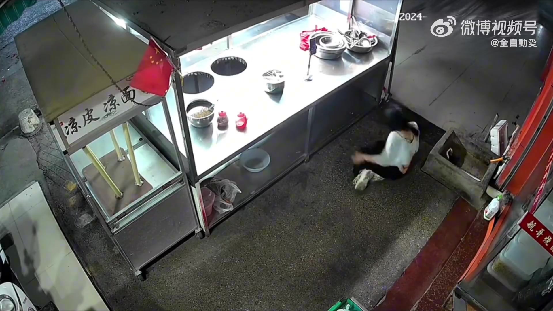 这店铺的生意应该很好吧！