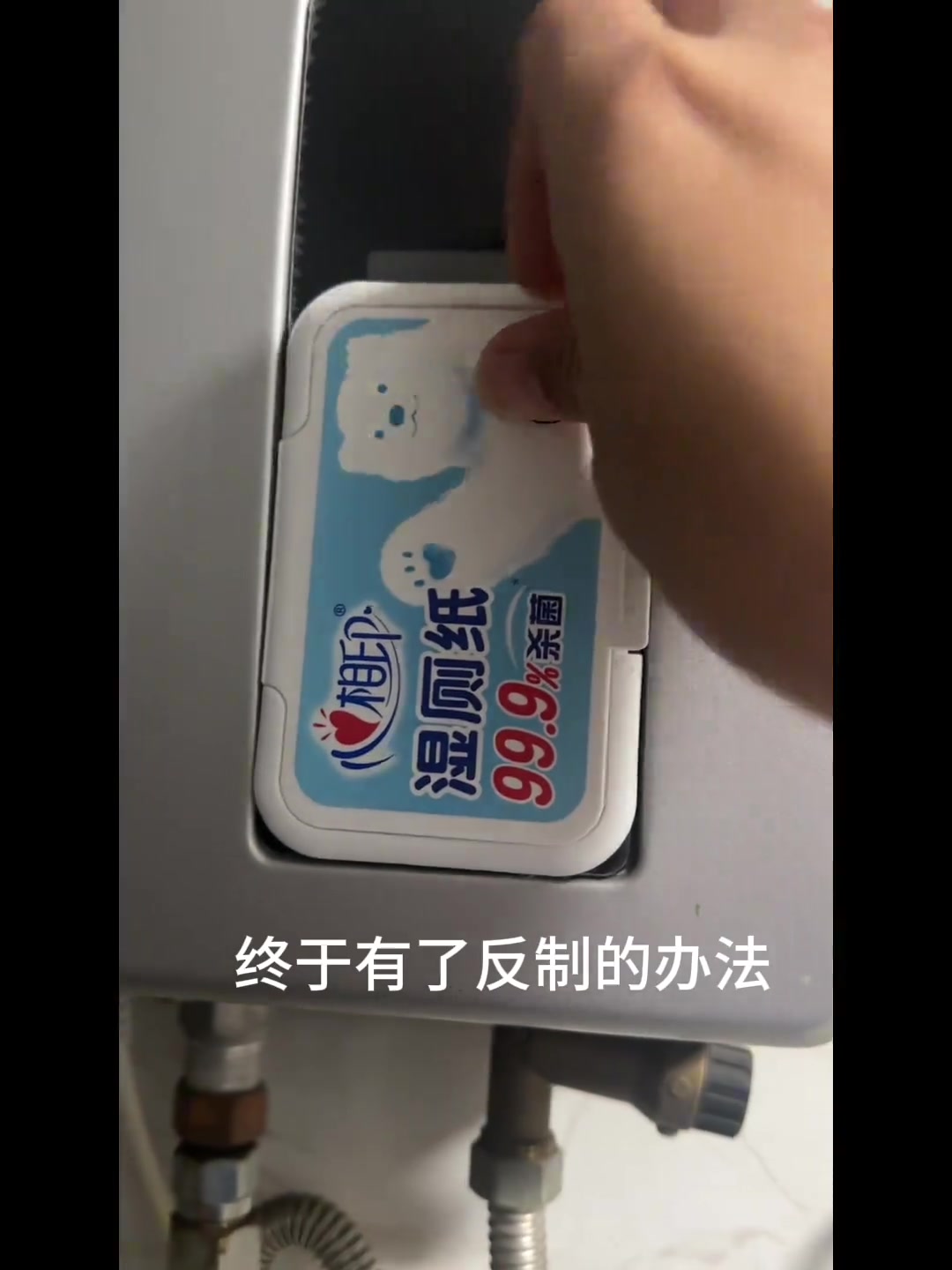 连续被关热水器后，终于找到了克制猫猫的办法